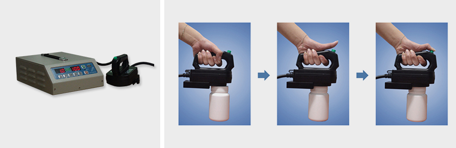 인덕션 씰링 기계